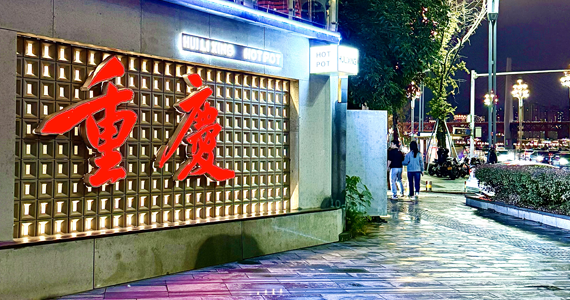 教育部网址域名查询网站官方