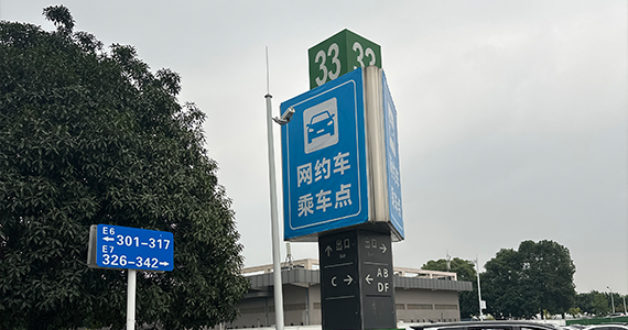 有没有官方渠道查询域名的注册者信息