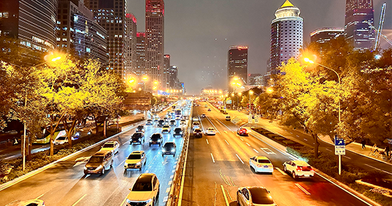 域名注册官方查询